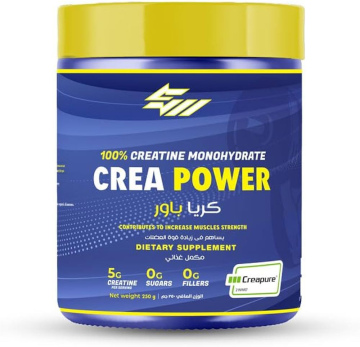 Crea Power Creatine 250g – 50Serv